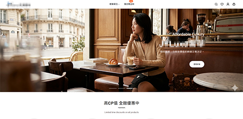 Customer Case