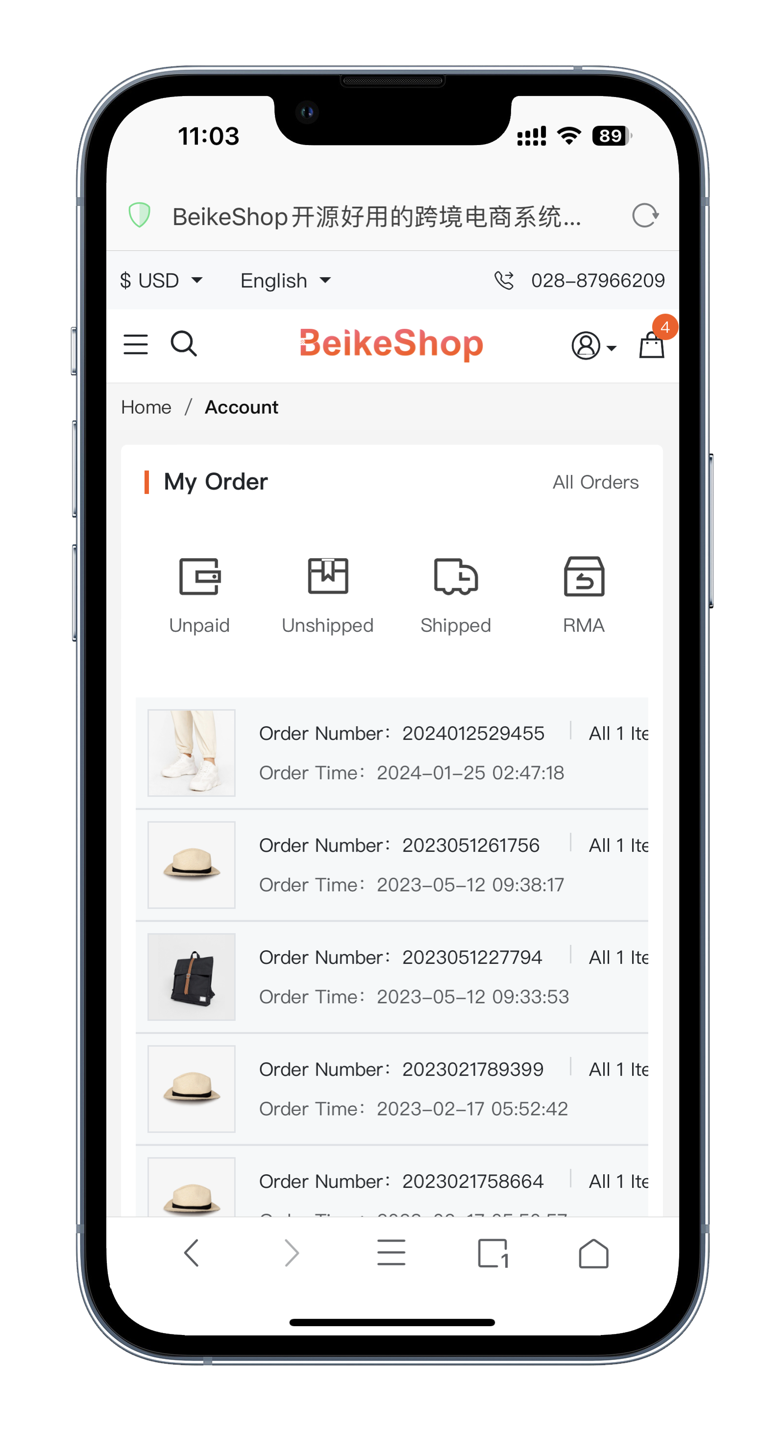 BeikeShop Mobile Customer Personal Center