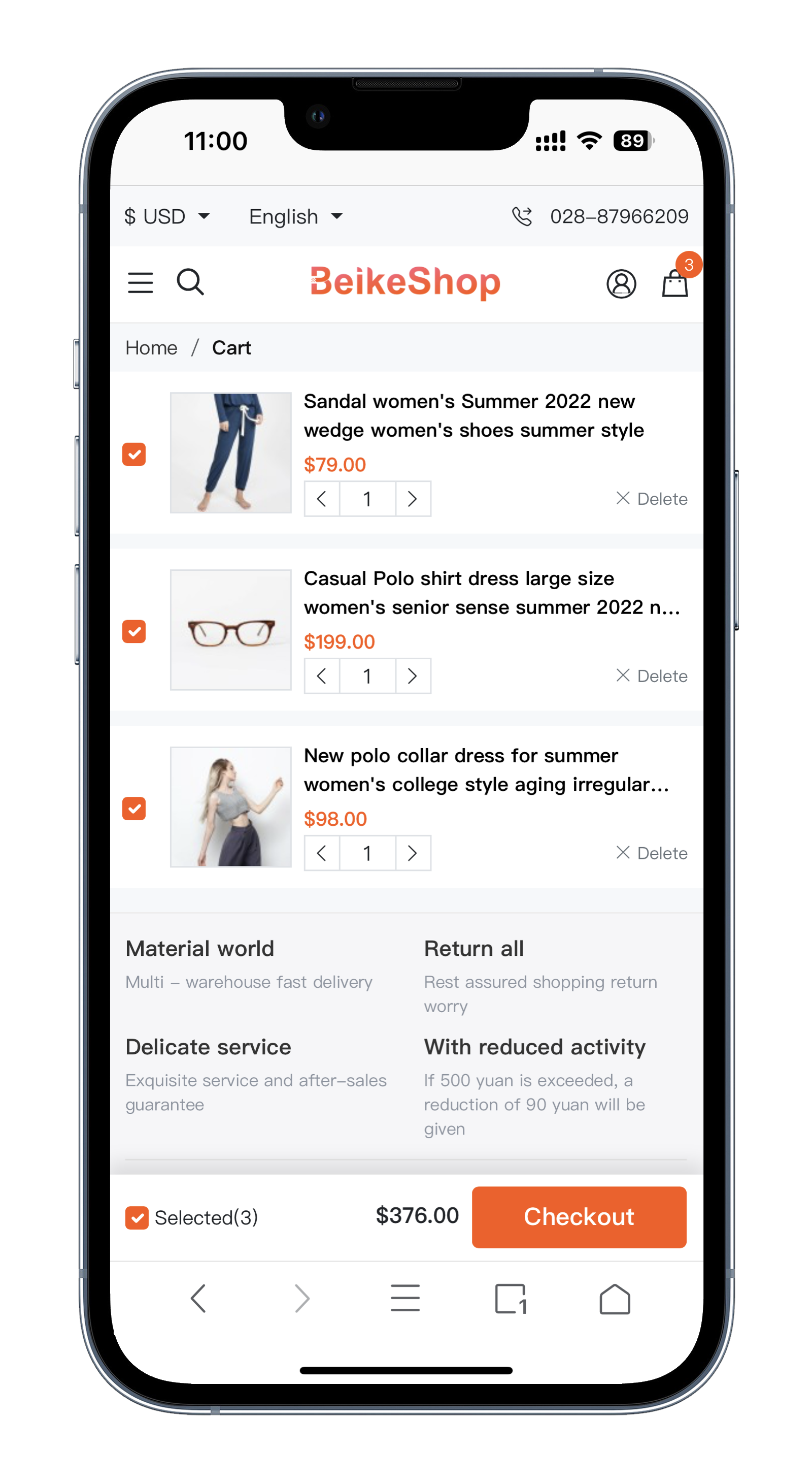 BeikeShop Mobile Product Checkout Page