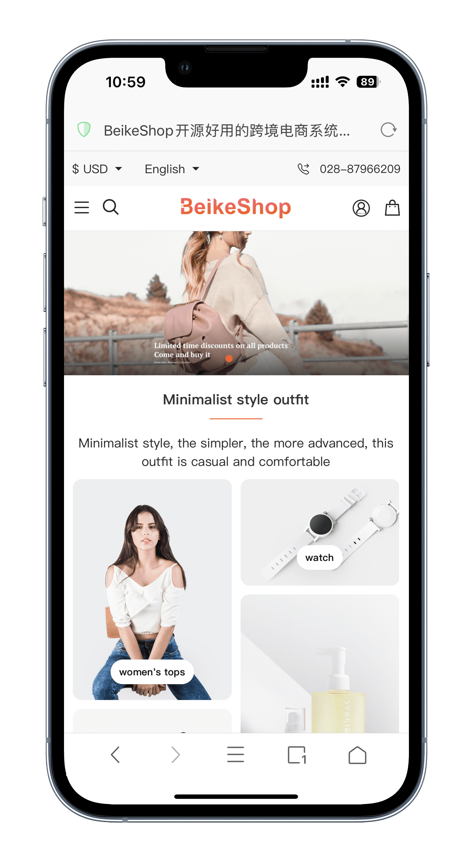 BeikeShop Mobile Mall Homepage