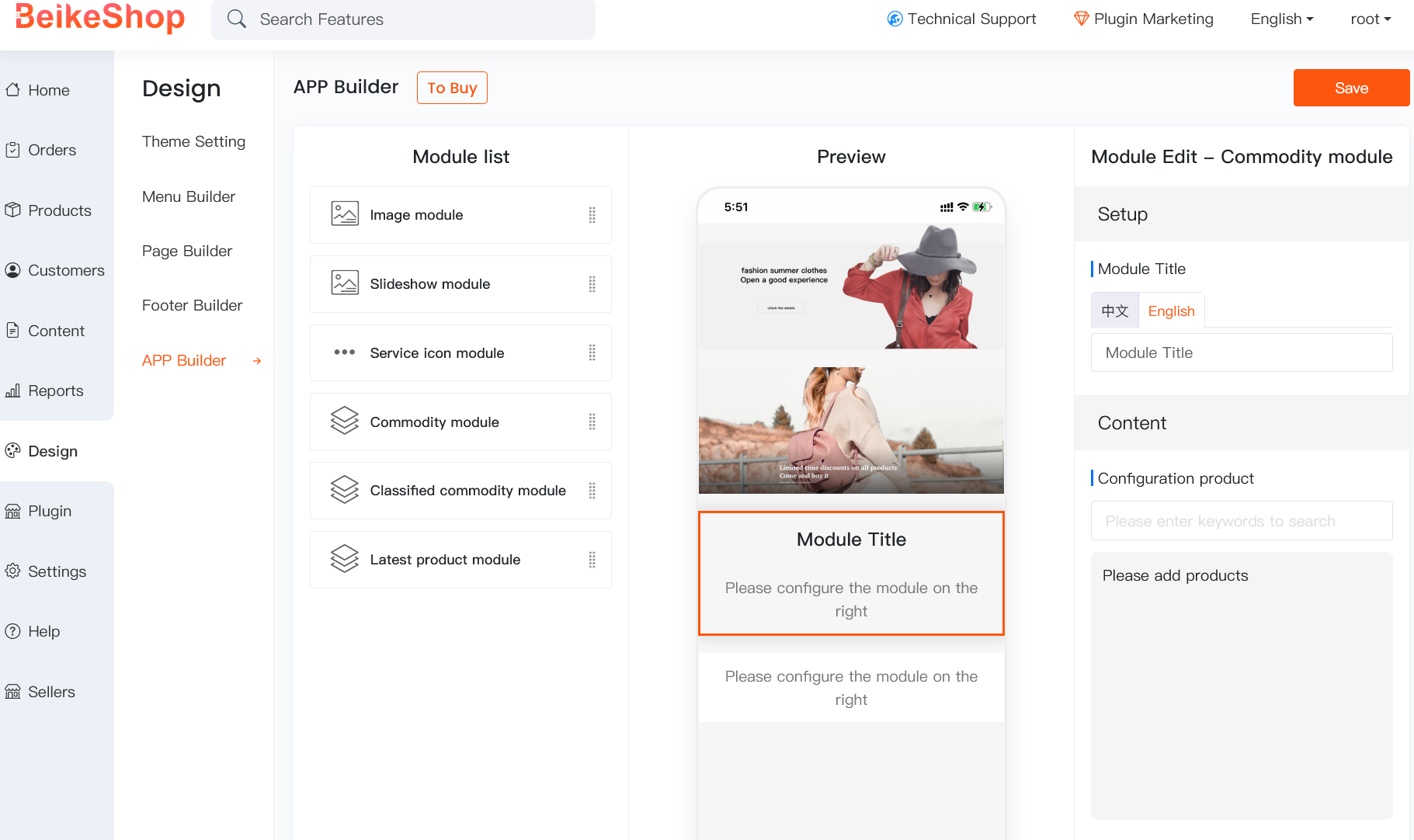 BeikeShop APP Visual Customization Homepage Design