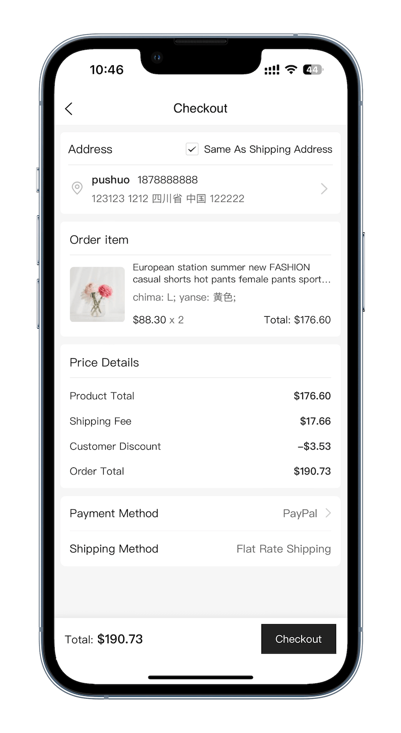 BeikeShop Mobile Product Checkout Page